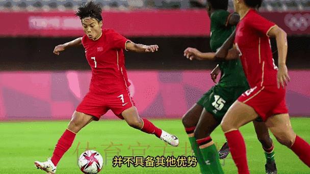 世界杯高清直播完整回放免费观看